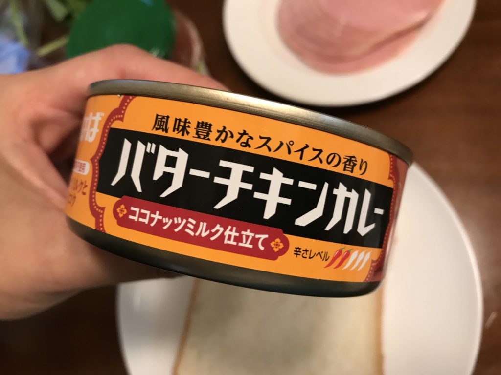 バターチキンカレーの缶詰