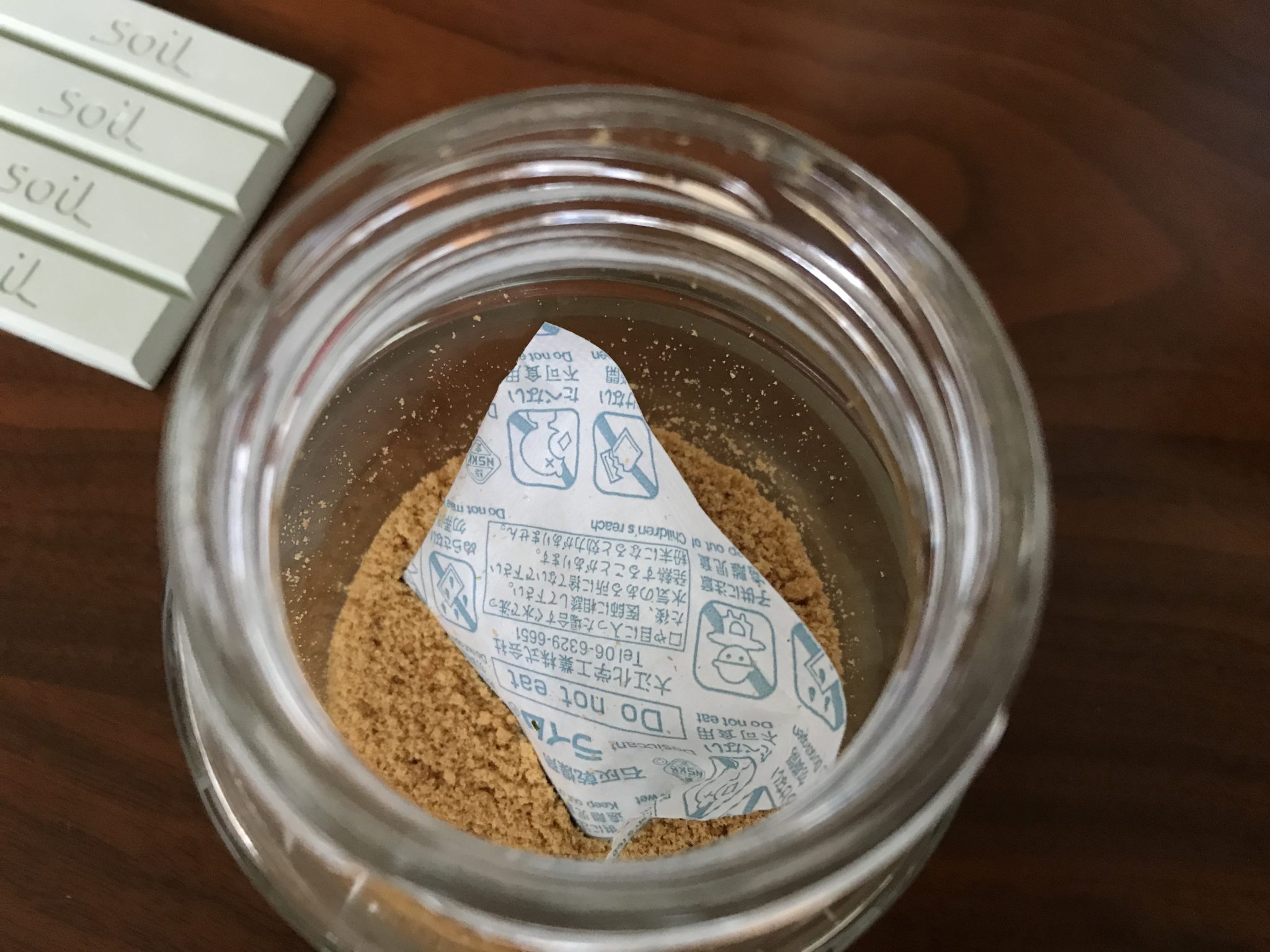 コンソメの中にはおかしなどについているものを使用していました