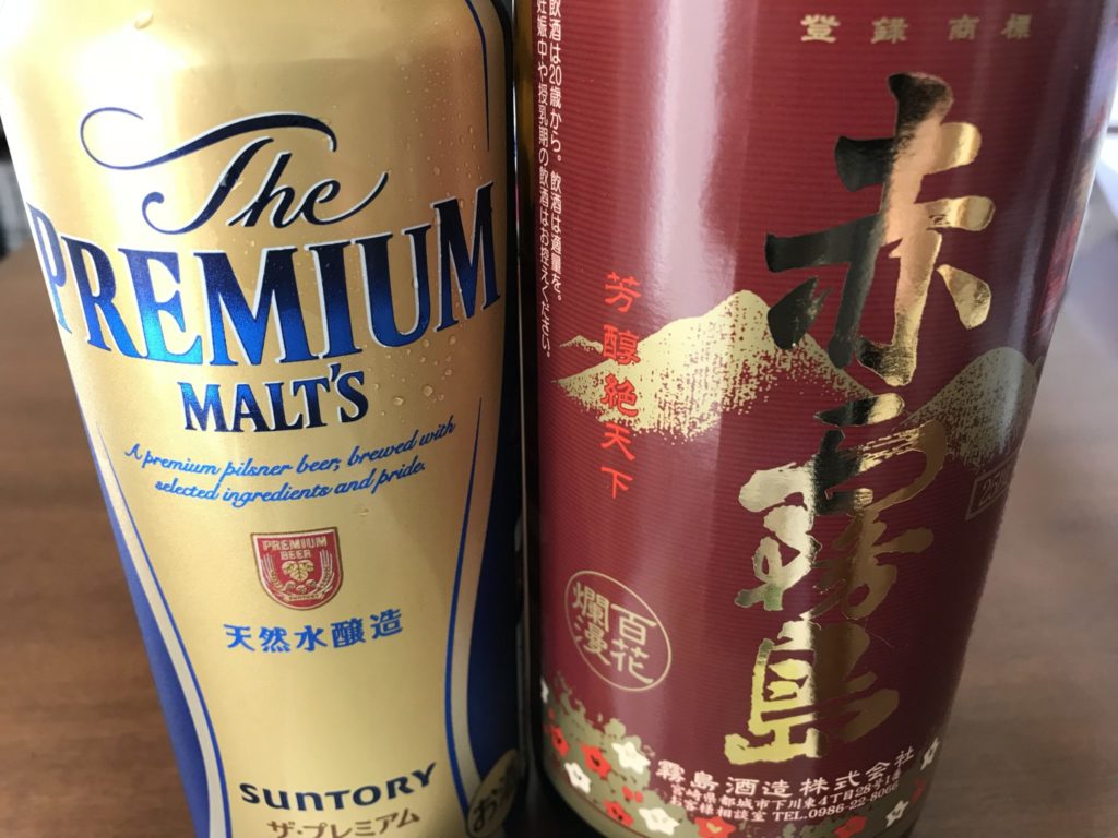 しめさばにはビール?赤霧島?