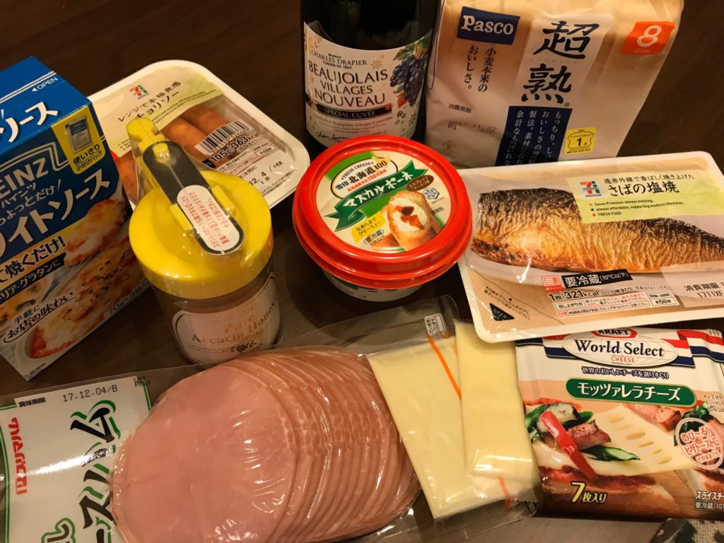 ホットサンド用の食材たち