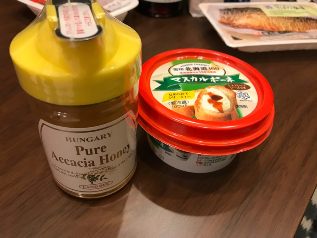 はちみつとマスカルポーネチーズ