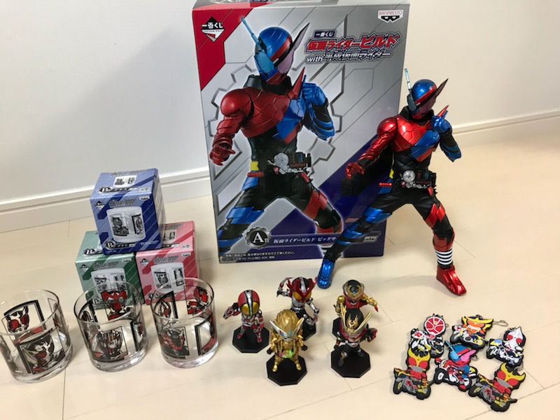 ローソン限定 仮面ライダービルドの一番くじをa賞 大当たり がでるまでやってみた 遊びじゃ内閣